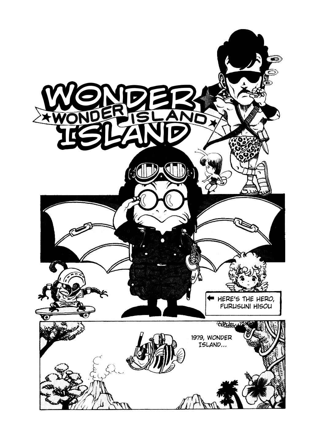 Page 5 Chapter 1 Akira Toriyamas Manga Theater