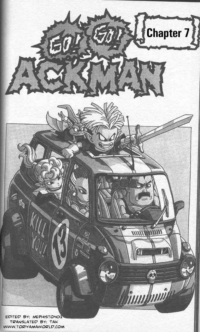 Page 1 Chapter 5.07 Akira Toriyamas Manga Theater