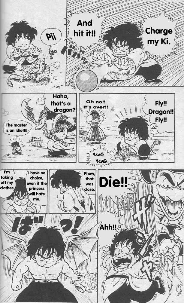 Page 12 Chapter 4 Akira Toriyamas Manga Theater