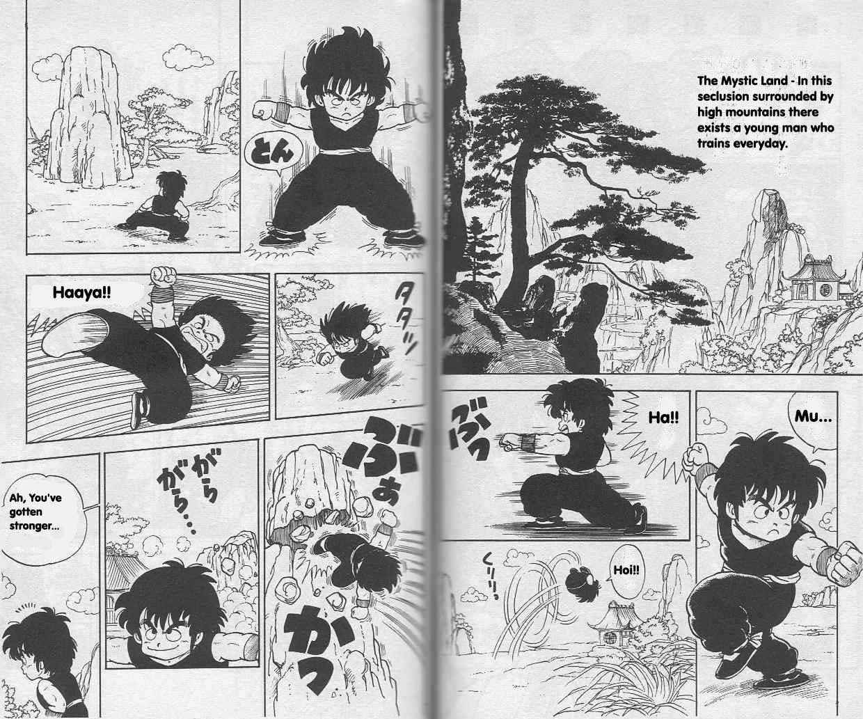 Page 2 Chapter 4 Akira Toriyamas Manga Theater