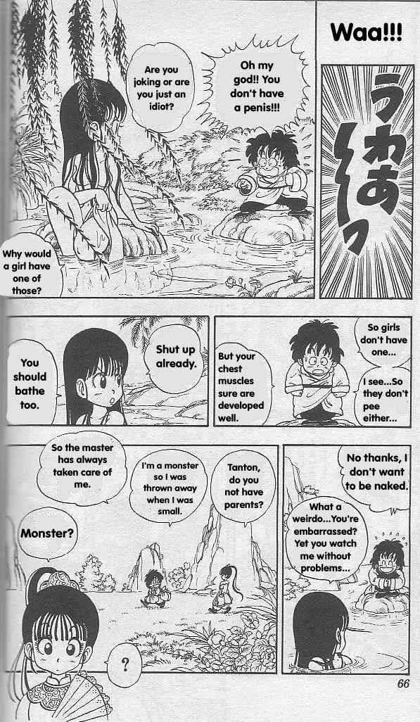 Page 8 Chapter 4 Akira Toriyamas Manga Theater