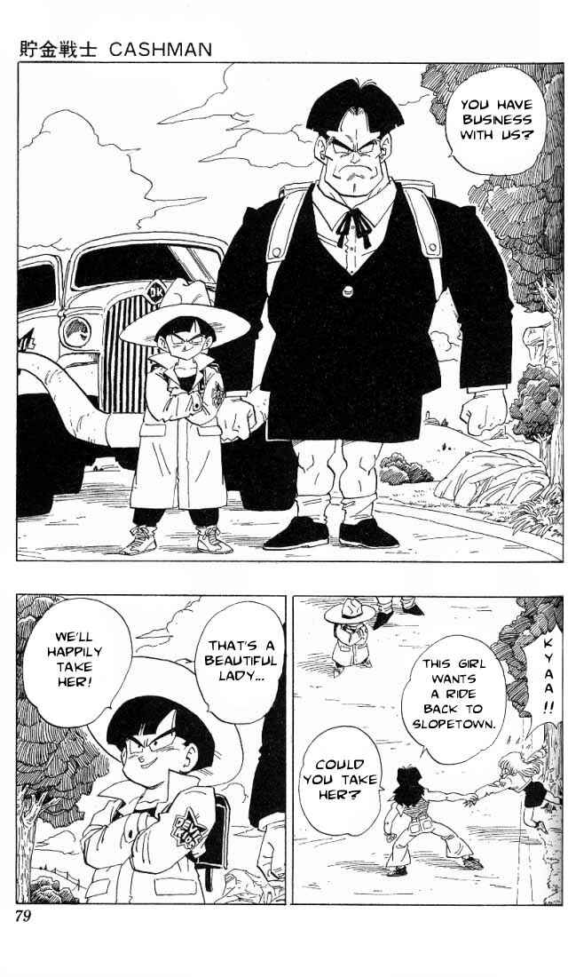 Page 12 Chapter 3.02 Akira Toriyamas Manga Theater