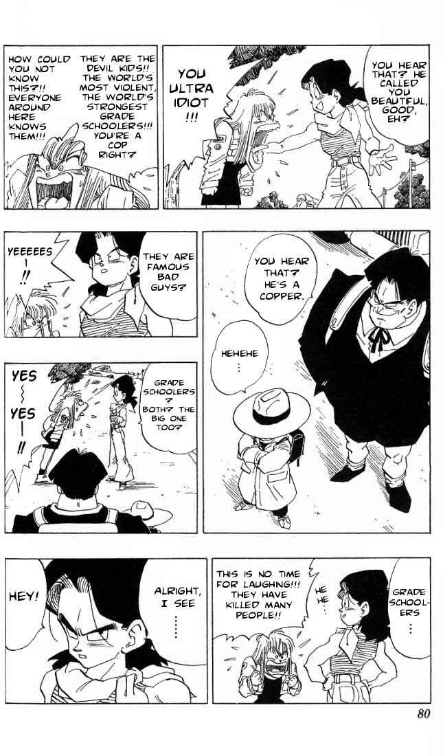 Page 13 Chapter 3.02 Akira Toriyamas Manga Theater