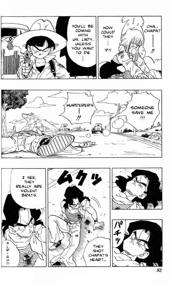 Page 15 Chapter 3.02 Akira Toriyamas Manga Theater