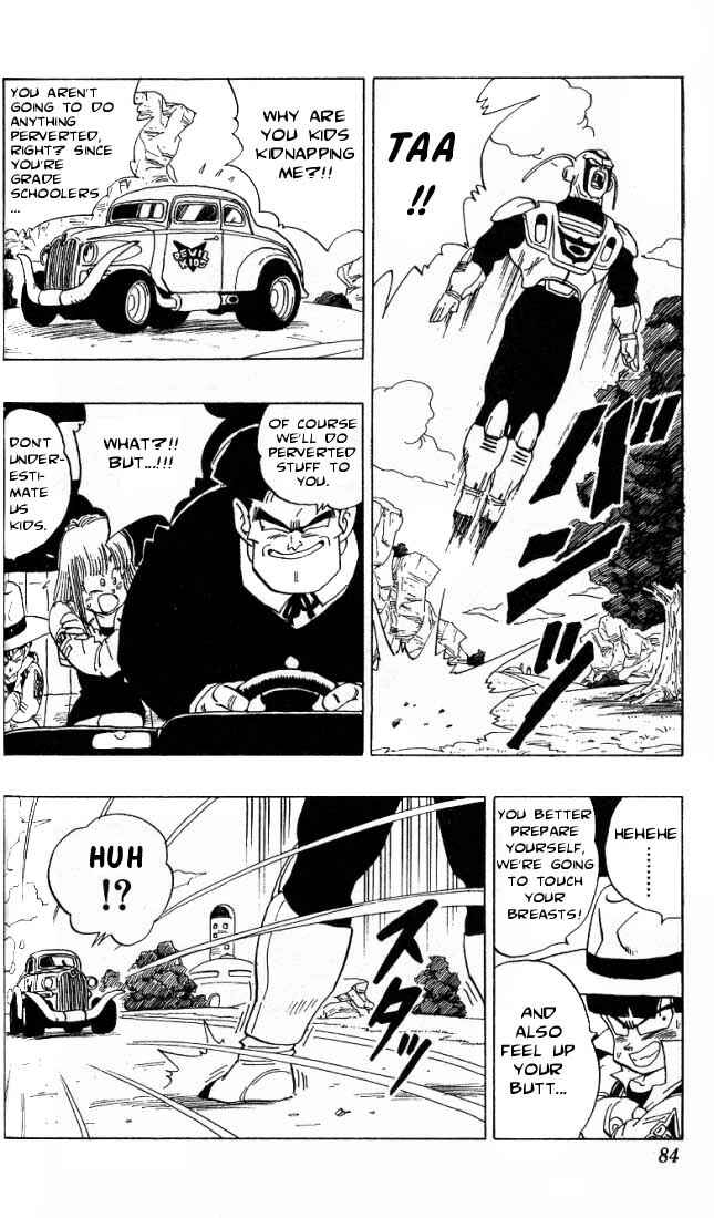 Page 17 Chapter 3.02 Akira Toriyamas Manga Theater