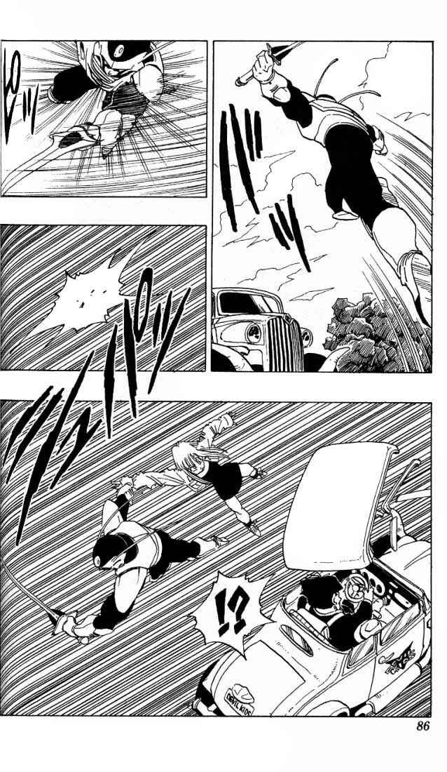 Page 19 Chapter 3.02 Akira Toriyamas Manga Theater