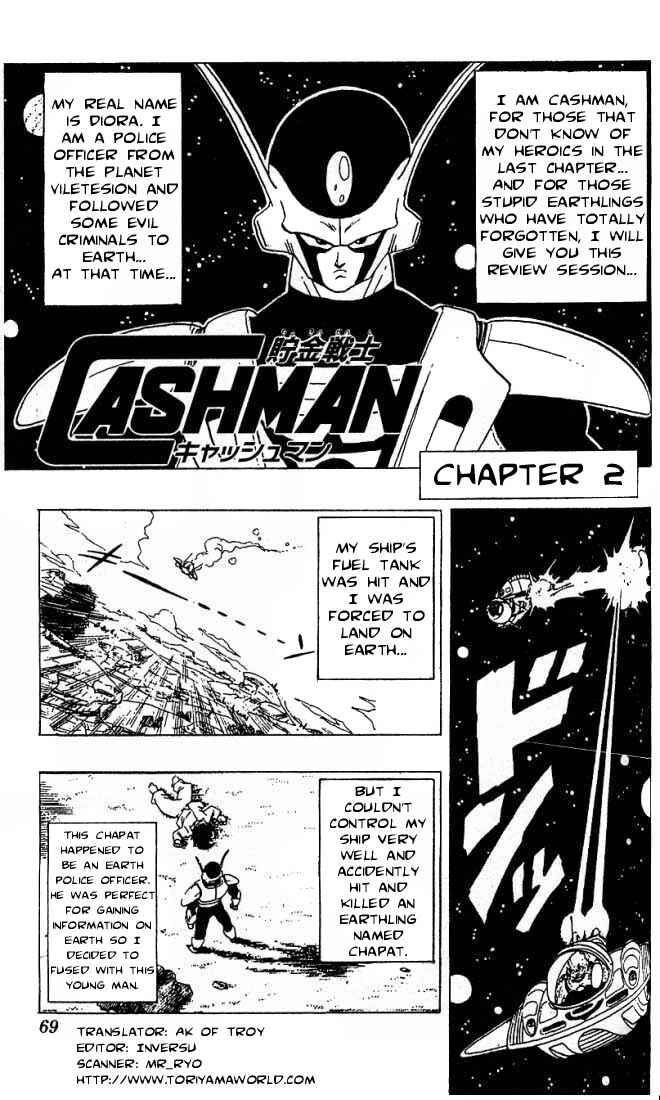 Page 2 Chapter 3.02 Akira Toriyamas Manga Theater