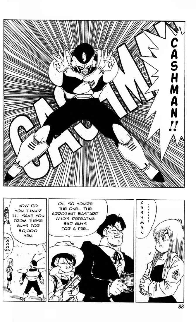 Page 21 Chapter 3.02 Akira Toriyamas Manga Theater