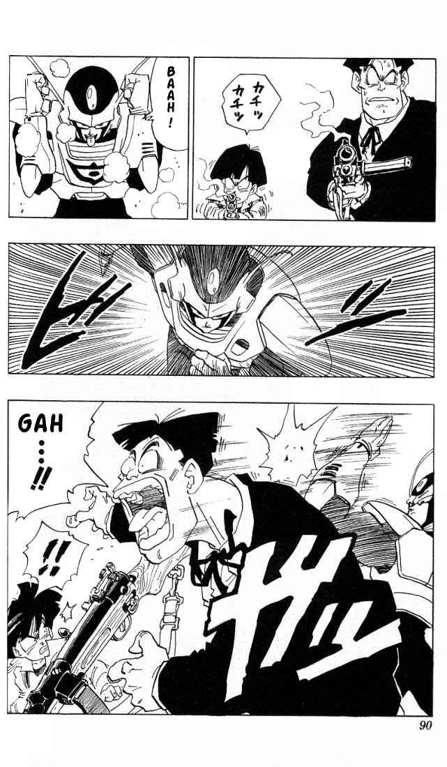 Page 23 Chapter 3.02 Akira Toriyamas Manga Theater