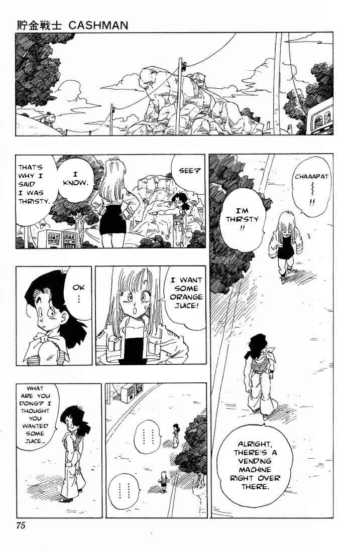 Page 8 Chapter 3.02 Akira Toriyamas Manga Theater