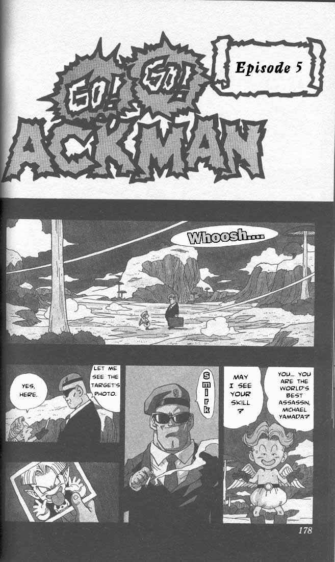 Page 1 Chapter 5.05 Akira Toriyamas Manga Theater