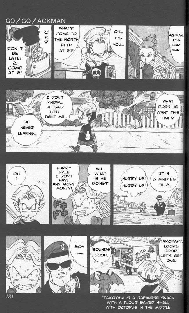 Page 4 Chapter 5.05 Akira Toriyamas Manga Theater