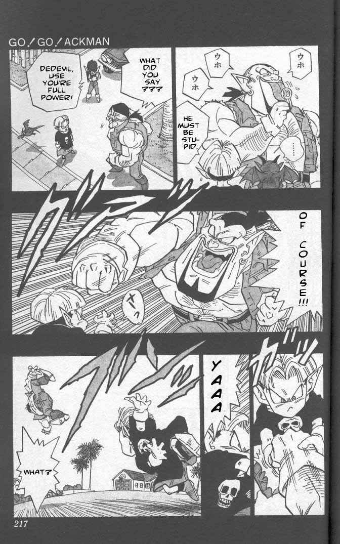 Page 4 Chapter 5.11 Akira Toriyamas Manga Theater