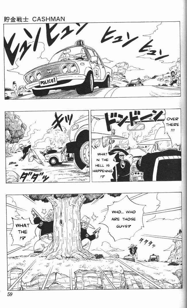 Page 18 Chapter 3.01 Akira Toriyamas Manga Theater