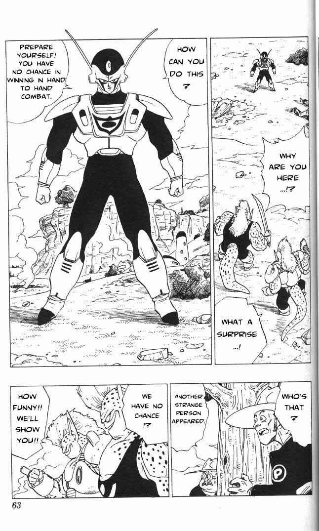 Page 22 Chapter 3.01 Akira Toriyamas Manga Theater