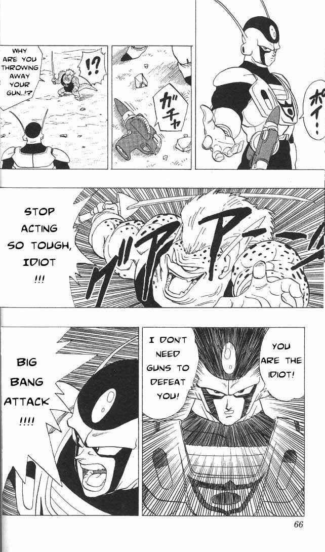 Page 25 Chapter 3.01 Akira Toriyamas Manga Theater
