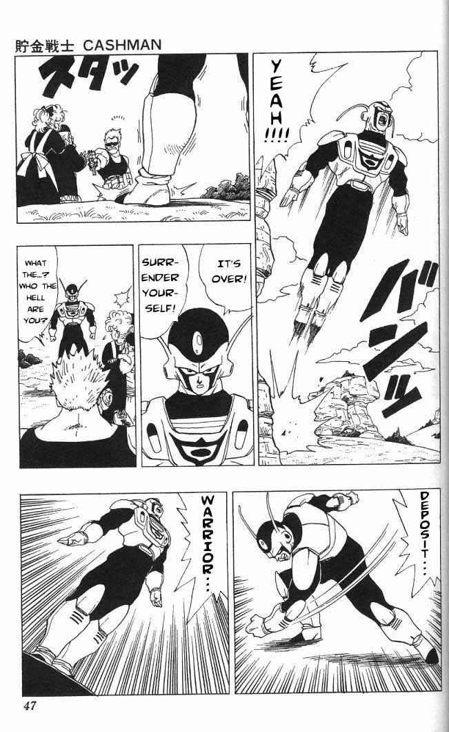 Page 6 Chapter 3.01 Akira Toriyamas Manga Theater