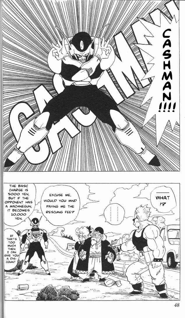 Page 7 Chapter 3.01 Akira Toriyamas Manga Theater