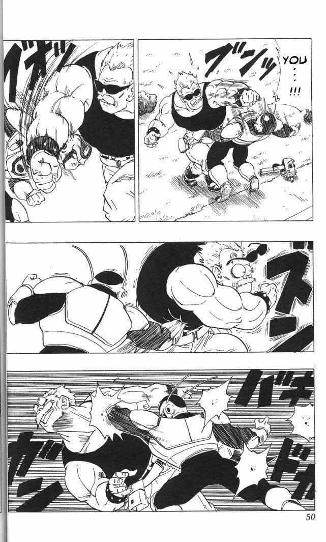 Page 9 Chapter 3.01 Akira Toriyamas Manga Theater