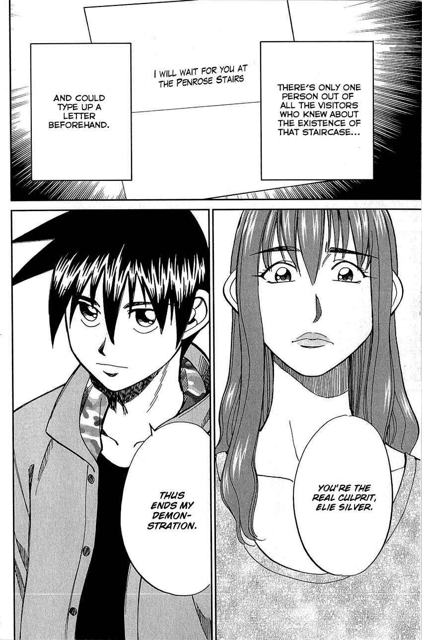 Page 101 Chapter 82 Q.E.D