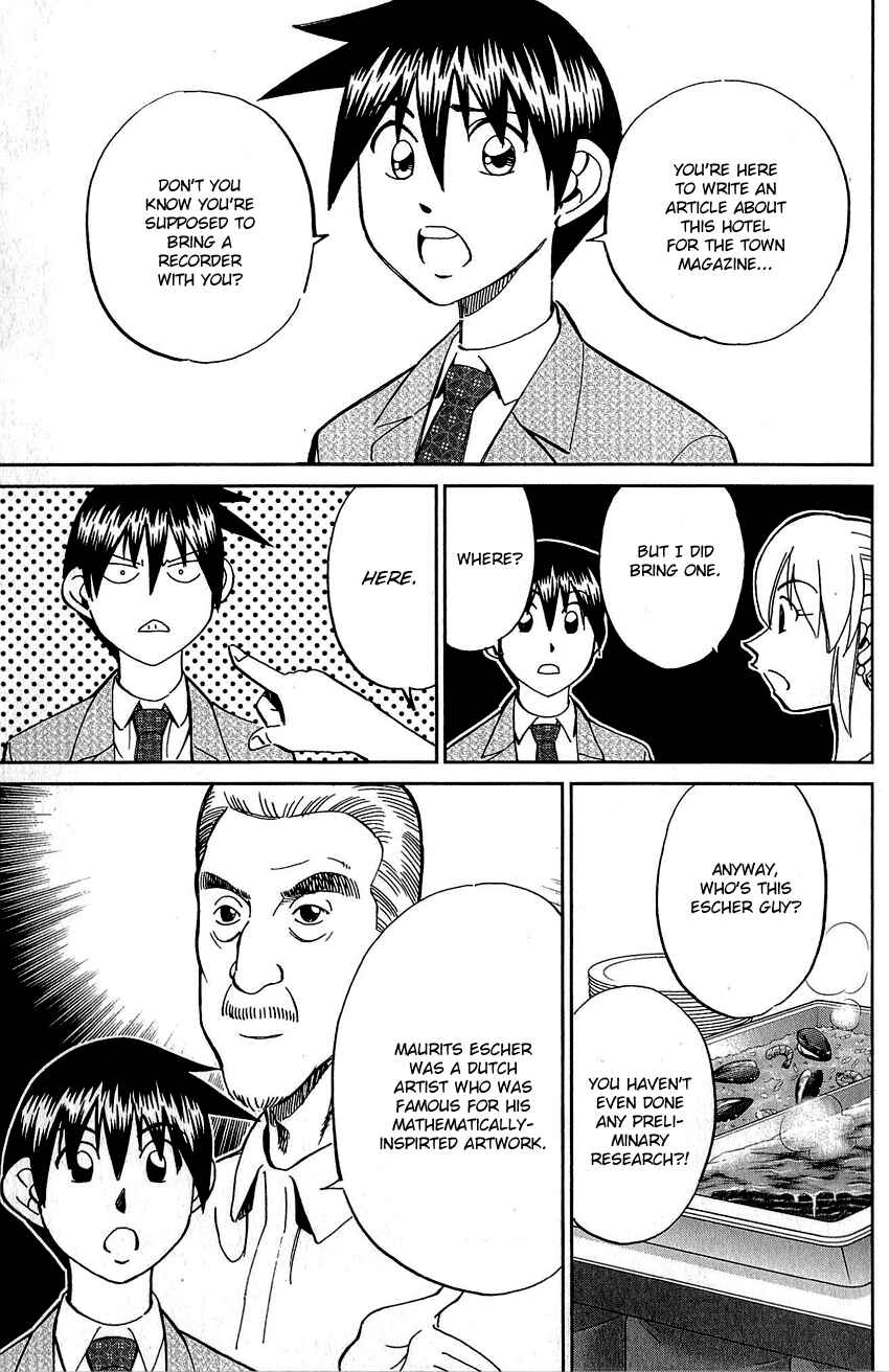 Page 16 Chapter 82 Q.E.D