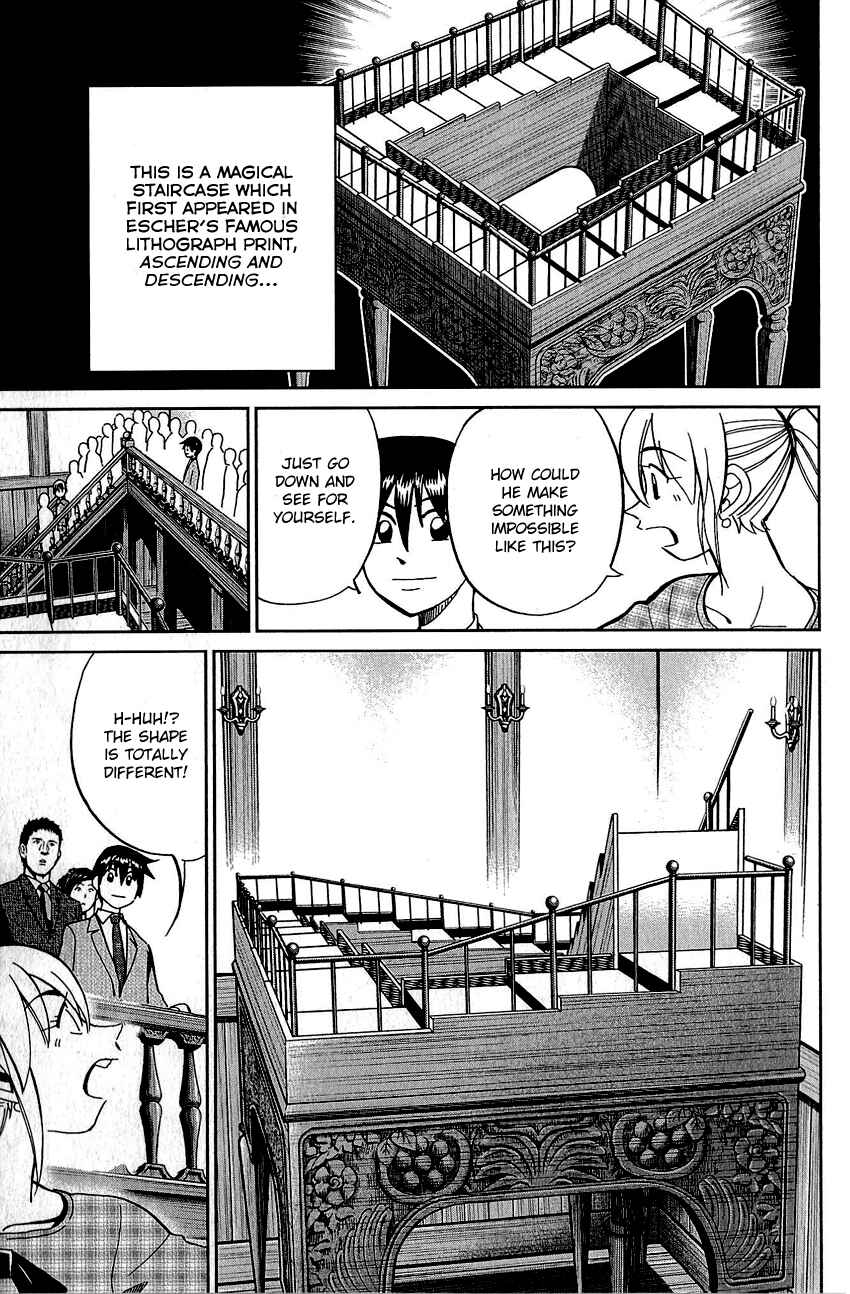 Page 20 Chapter 82 Q.E.D