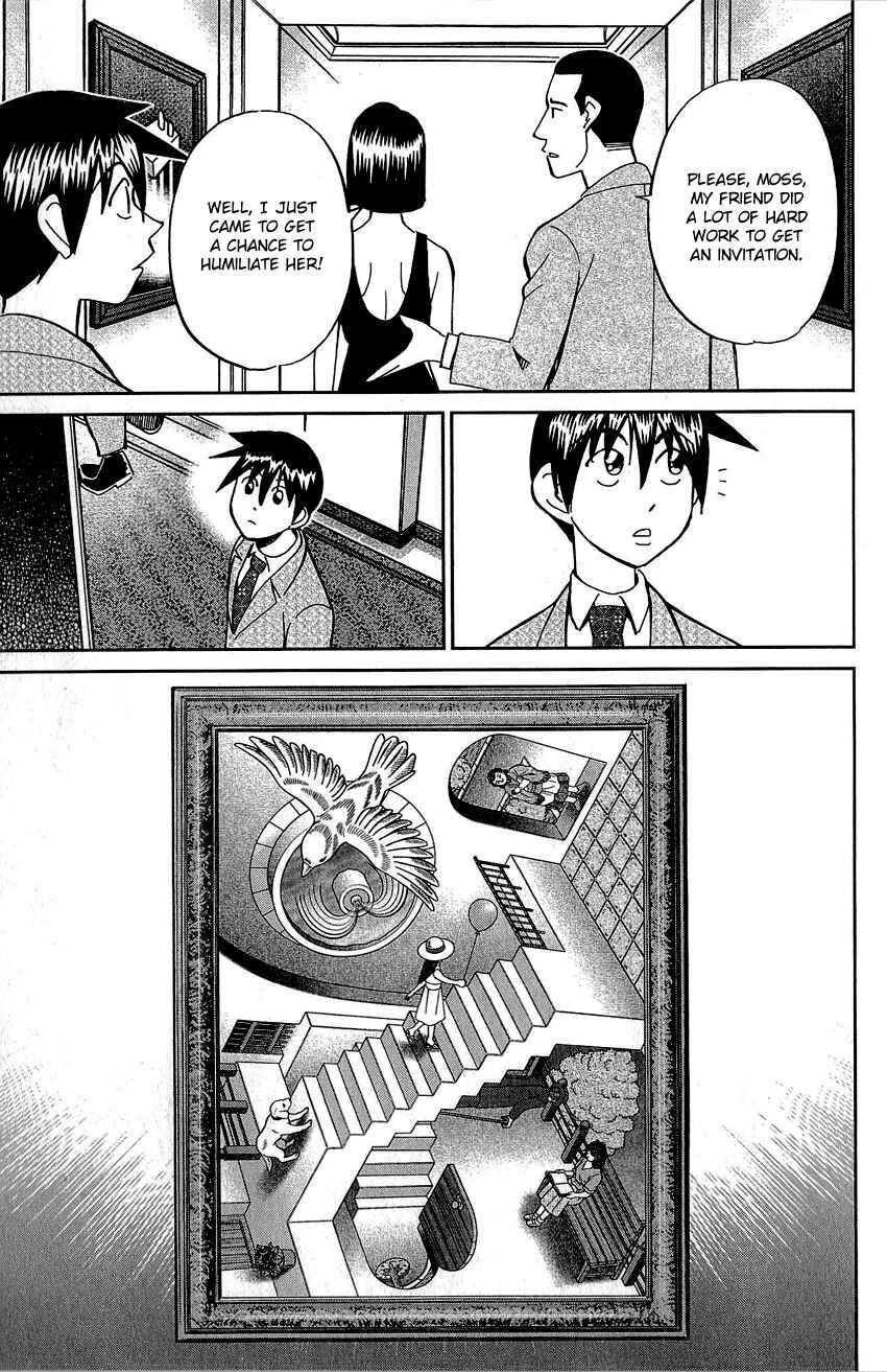 Page 24 Chapter 82 Q.E.D