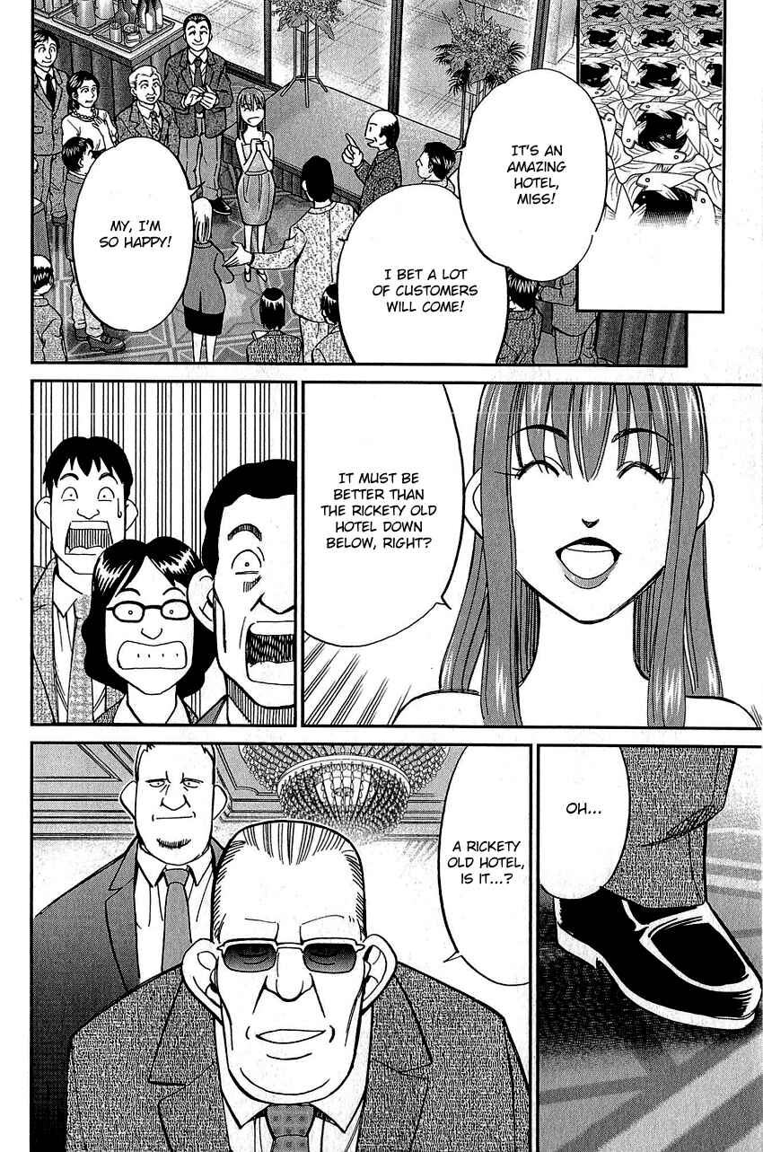 Page 25 Chapter 82 Q.E.D
