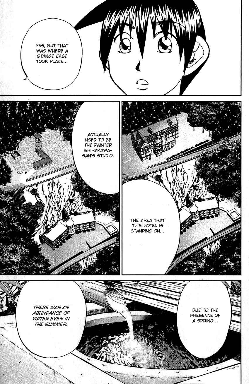 Page 28 Chapter 82 Q.E.D