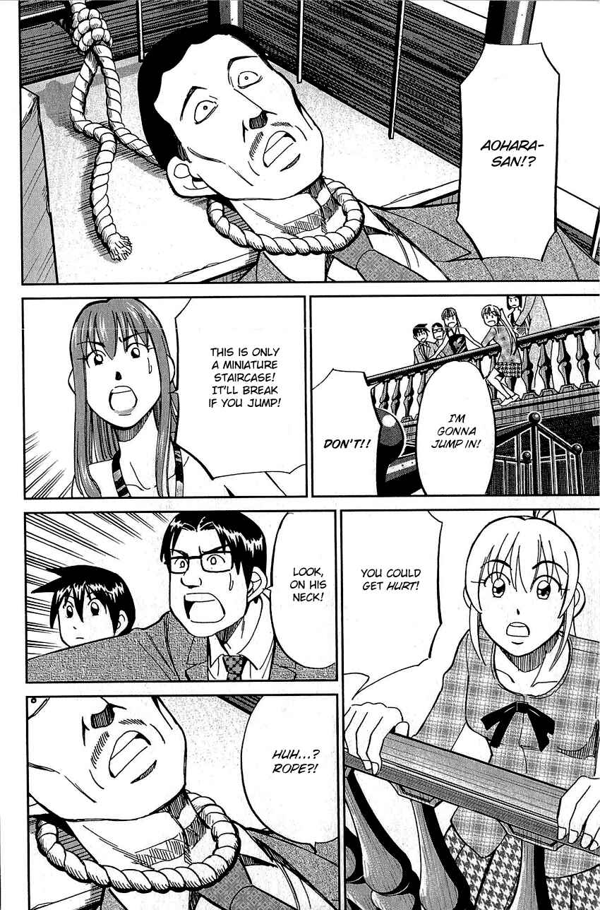 Page 37 Chapter 82 Q.E.D