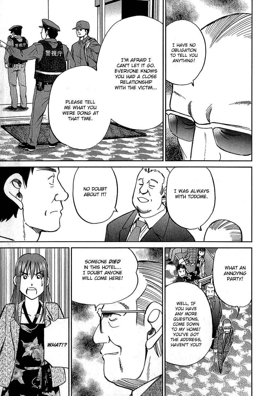 Page 44 Chapter 82 Q.E.D