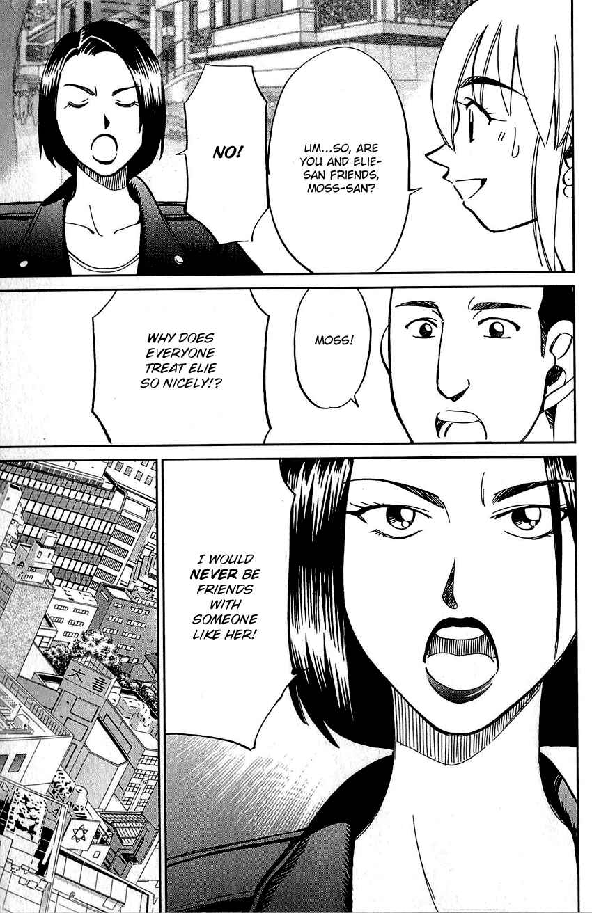 Page 52 Chapter 82 Q.E.D