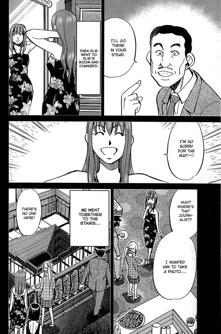 Page 61 Chapter 82 Q.E.D