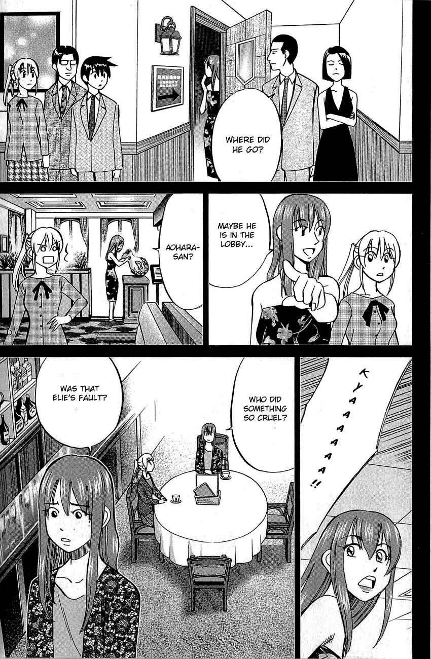 Page 62 Chapter 82 Q.E.D