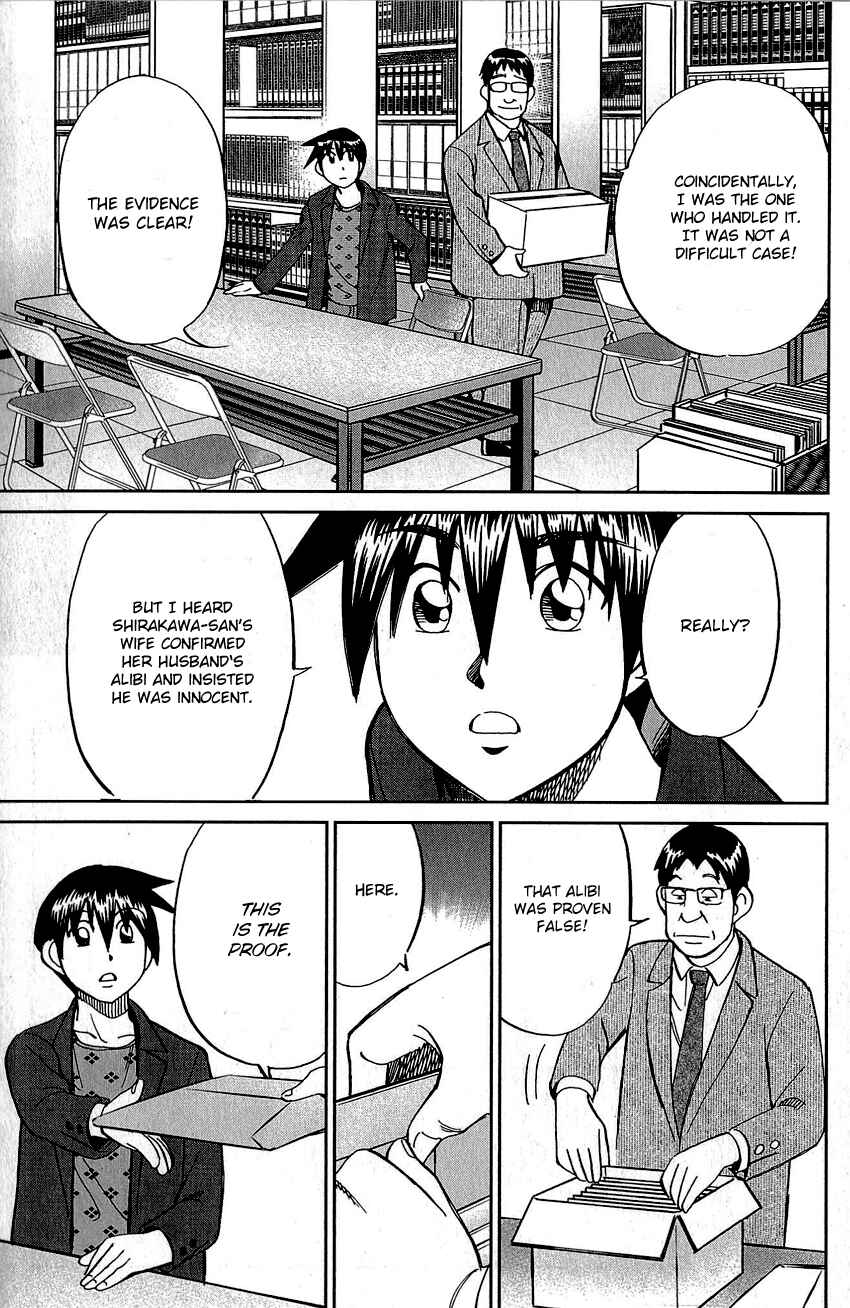 Page 64 Chapter 82 Q.E.D