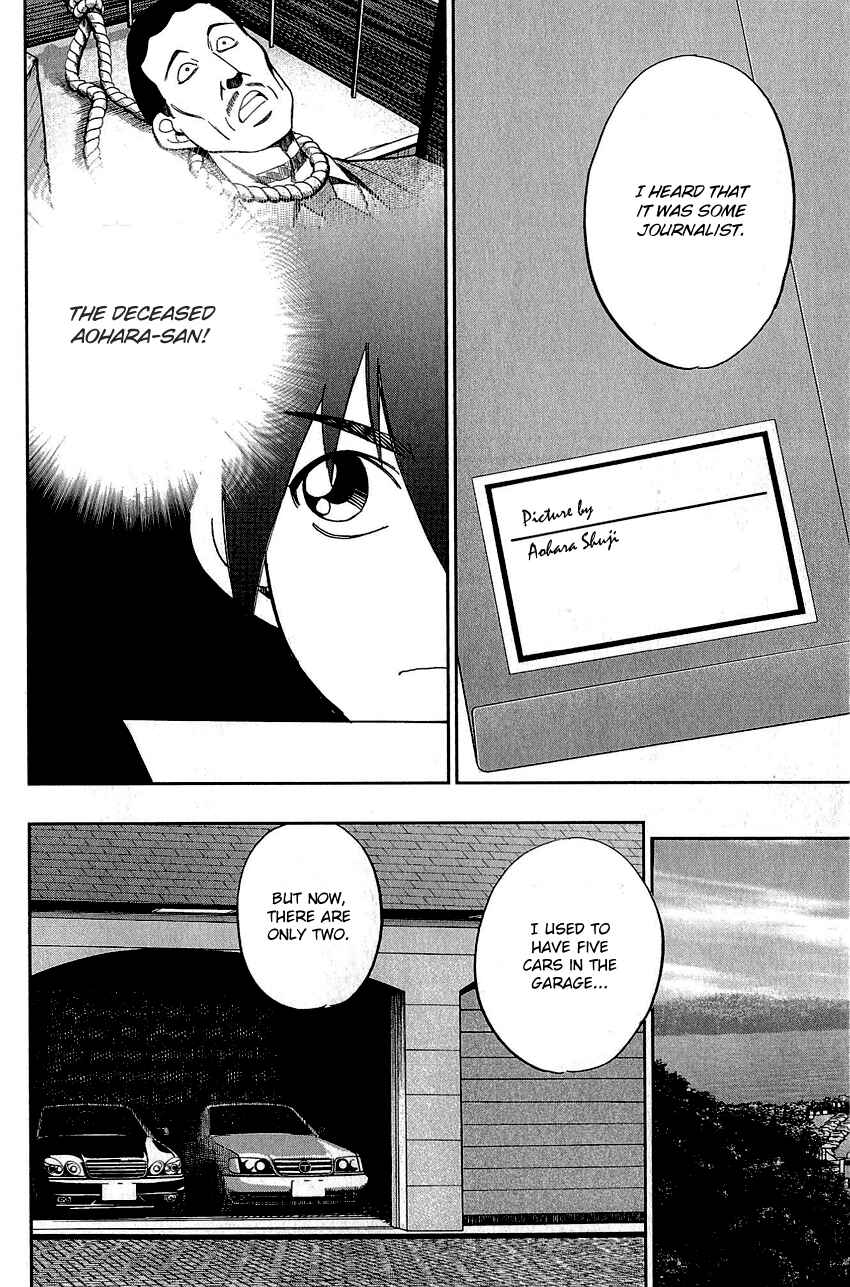 Page 67 Chapter 82 Q.E.D