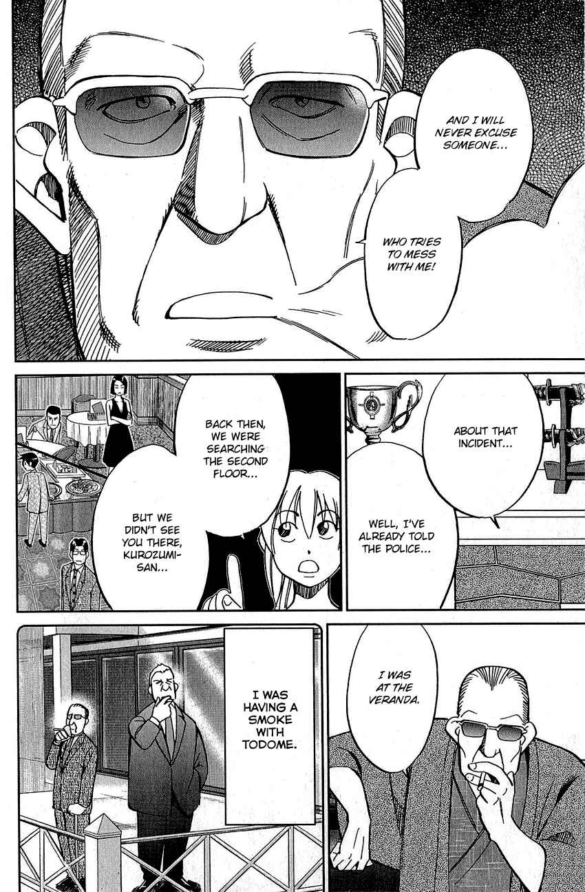 Page 69 Chapter 82 Q.E.D