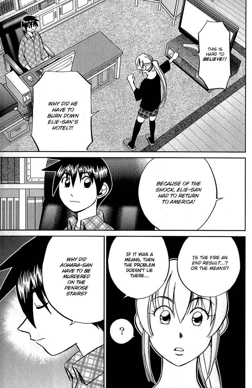 Page 74 Chapter 82 Q.E.D