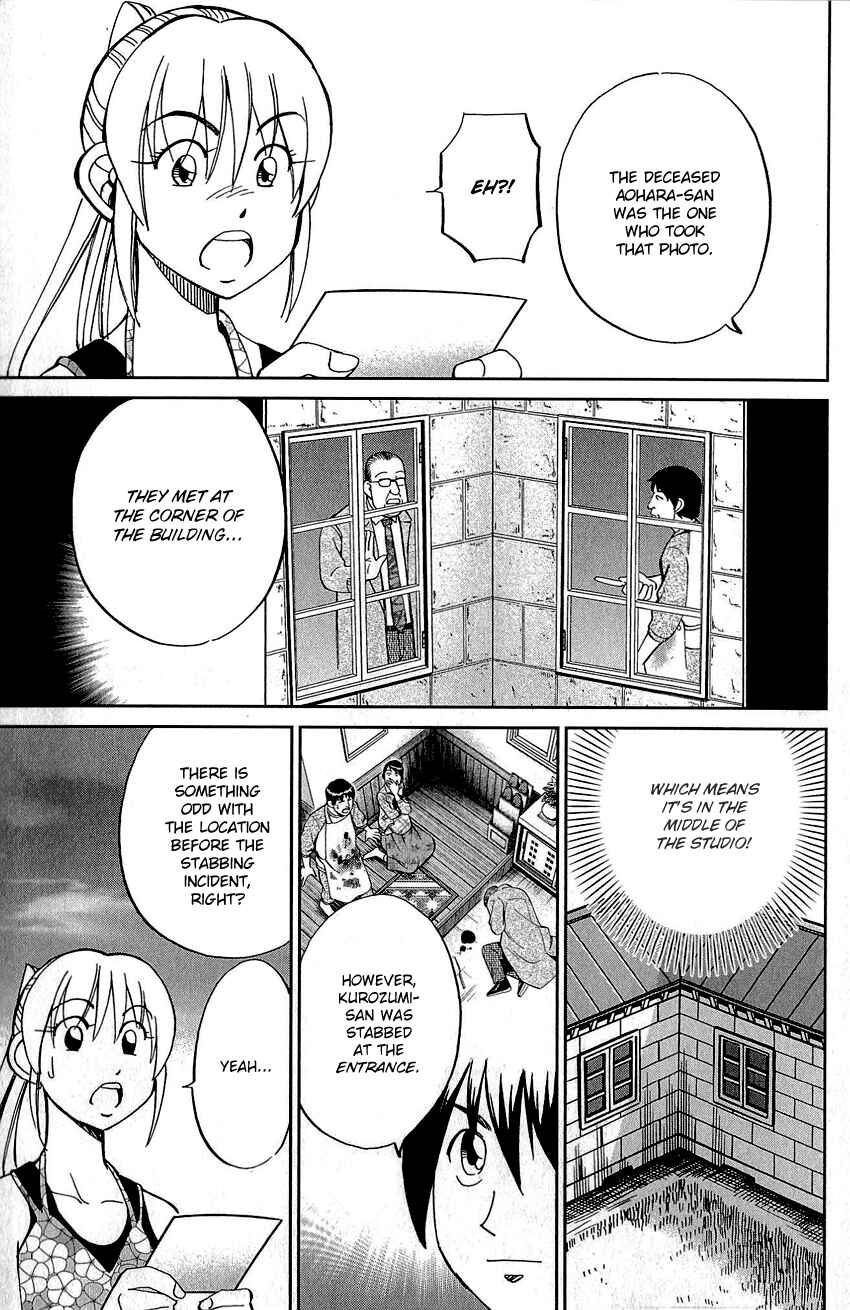 Page 78 Chapter 82 Q.E.D