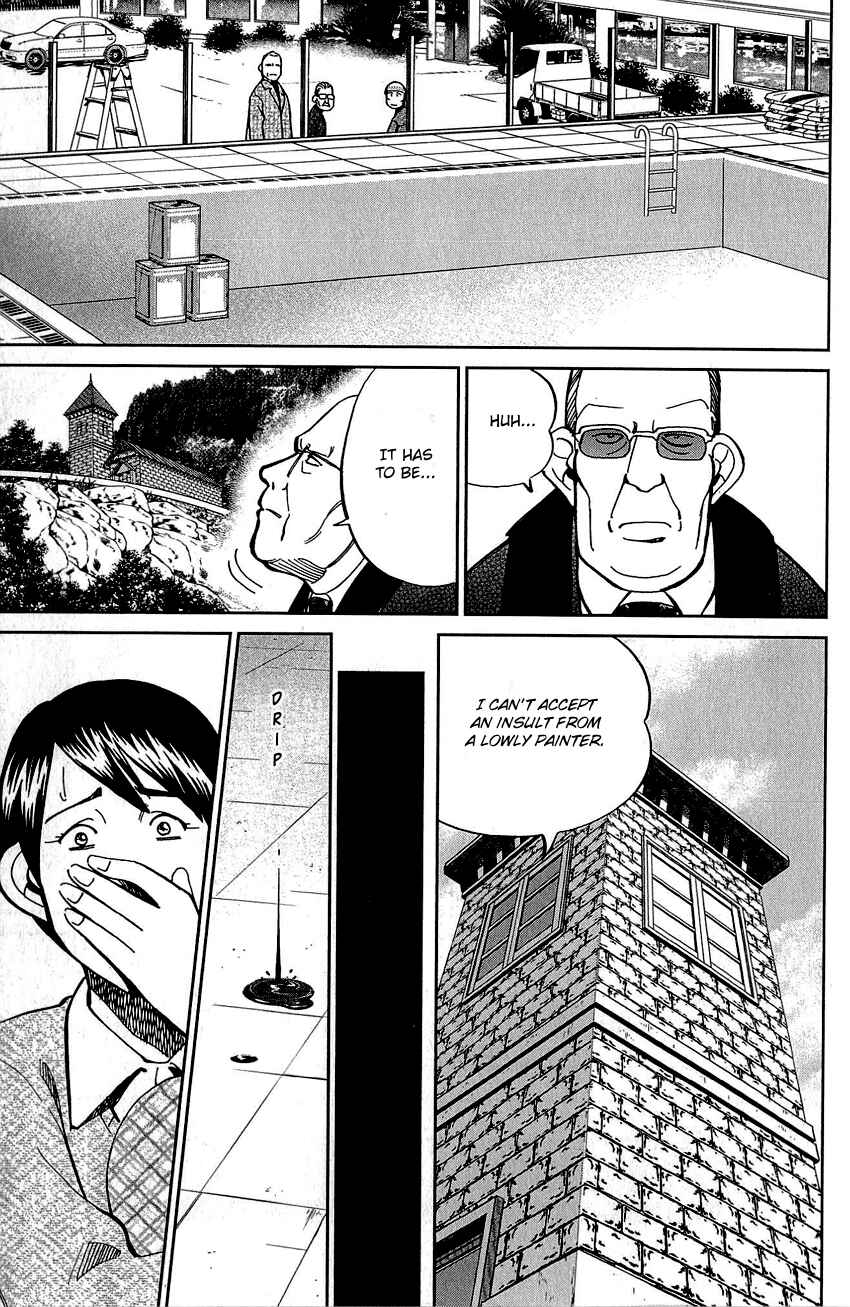 Page 8 Chapter 82 Q.E.D