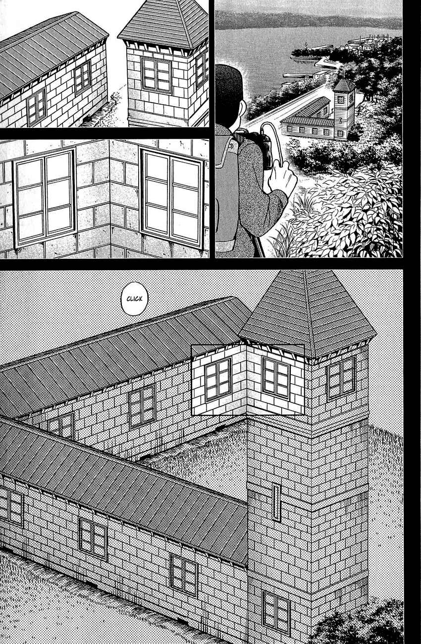 Page 80 Chapter 82 Q.E.D