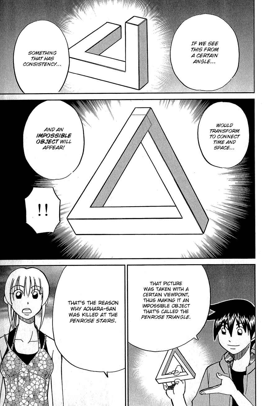 Page 82 Chapter 82 Q.E.D