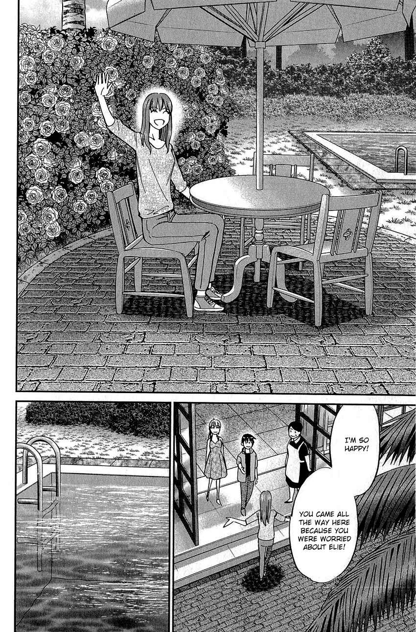 Page 85 Chapter 82 Q.E.D