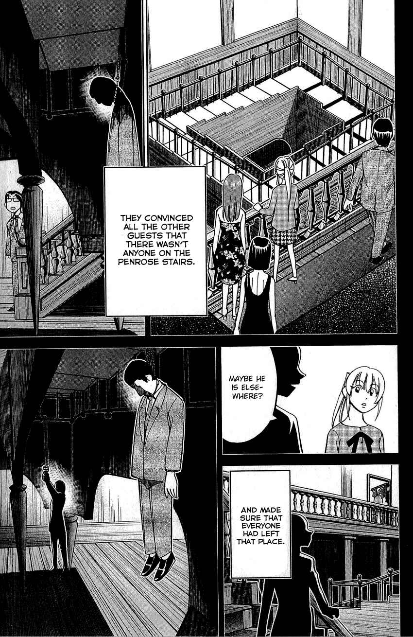 Page 90 Chapter 82 Q.E.D