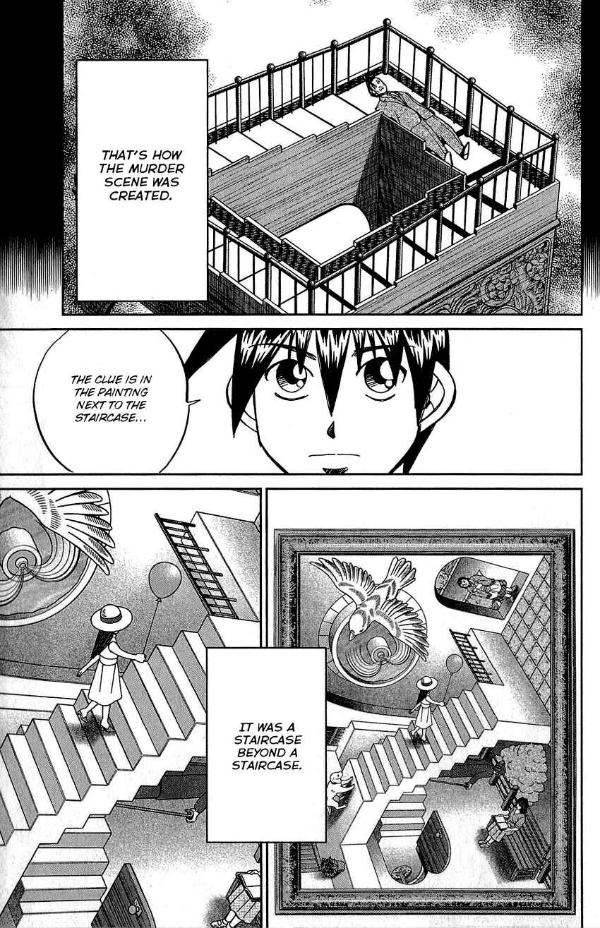 Page 92 Chapter 82 Q.E.D