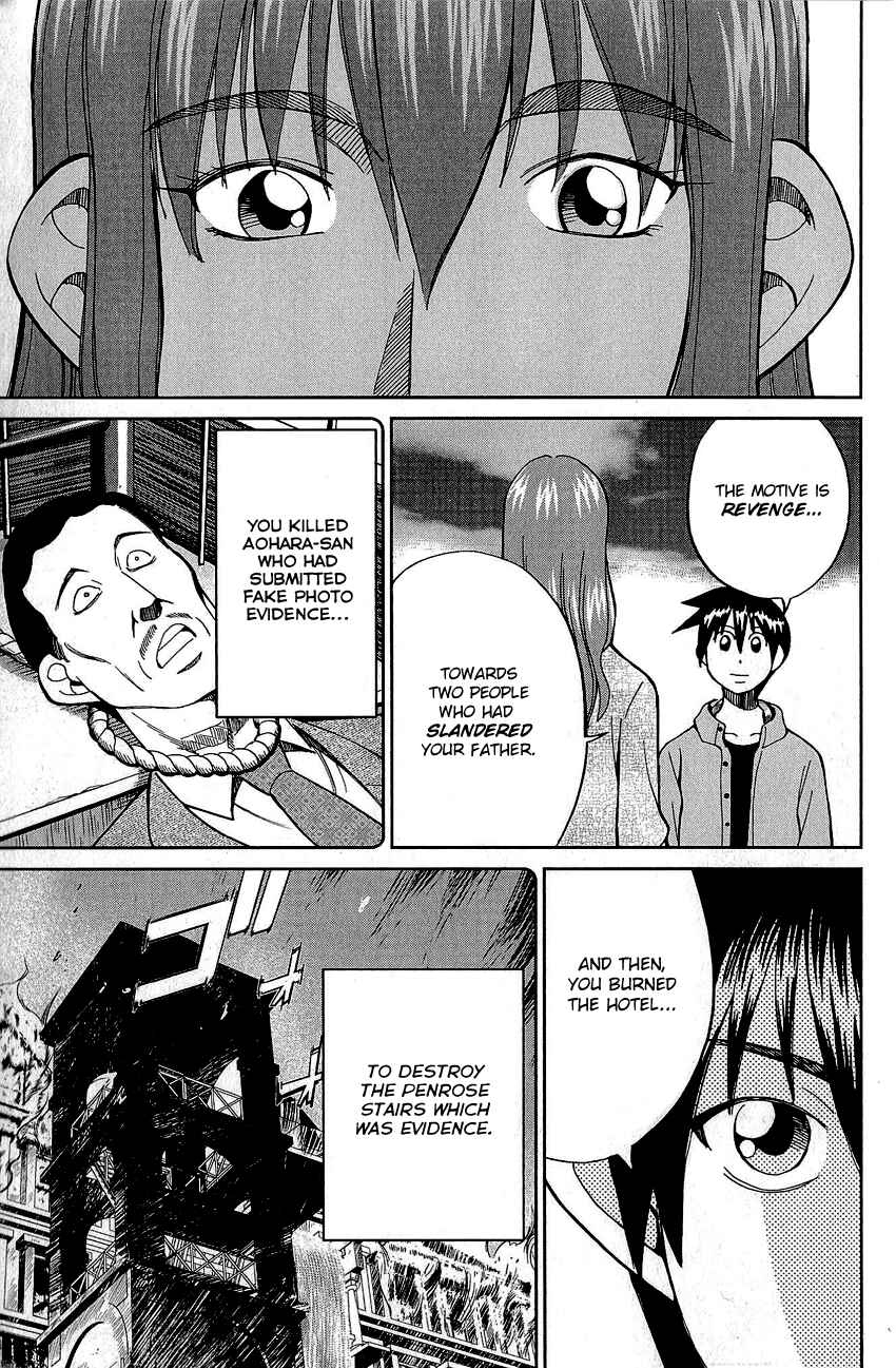 Page 94 Chapter 82 Q.E.D