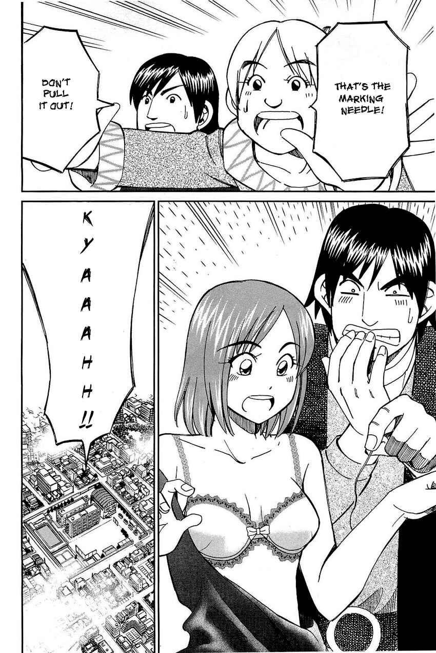 Page 15 Chapter 69 Q.E.D