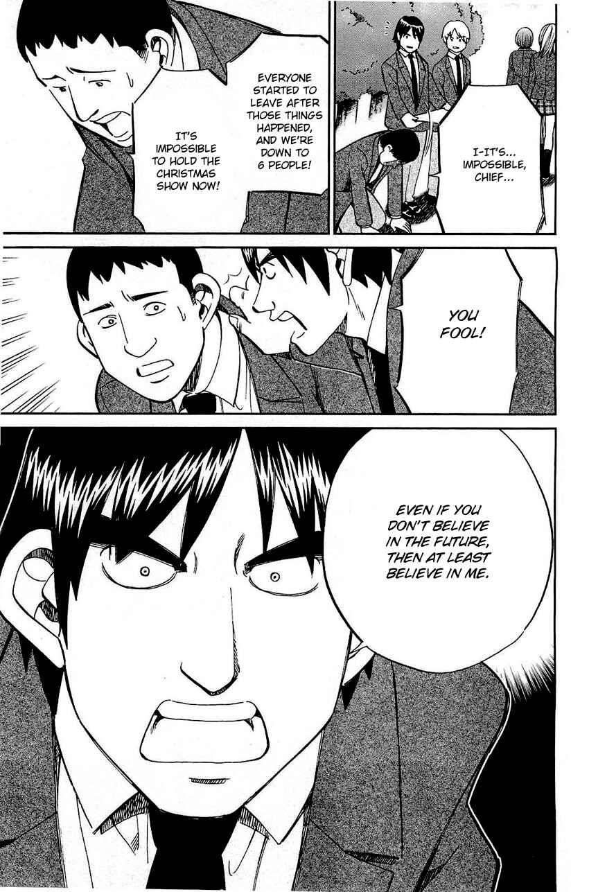 Page 20 Chapter 69 Q.E.D