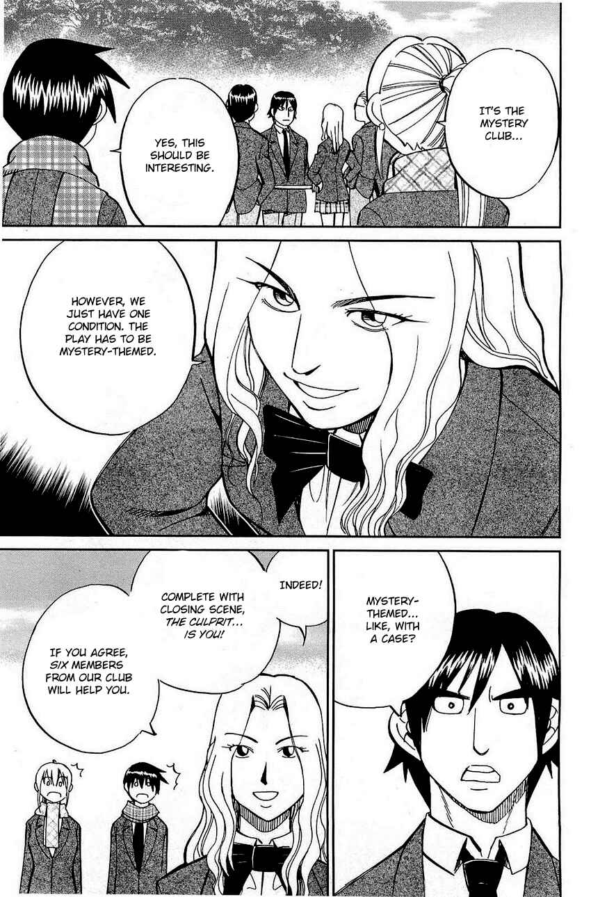 Page 22 Chapter 69 Q.E.D