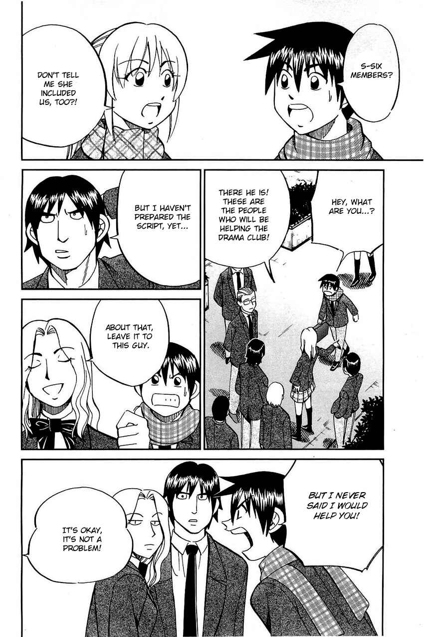 Page 23 Chapter 69 Q.E.D